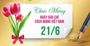 Lãnh đạo Công an huyện chúc mừng đội ngũ biên tập viên, phóng viên của Trung tâm Văn hóa – Thể thao và Truyền thanh huyện nhân Ngày Báo chí cách mạng Việt Nam